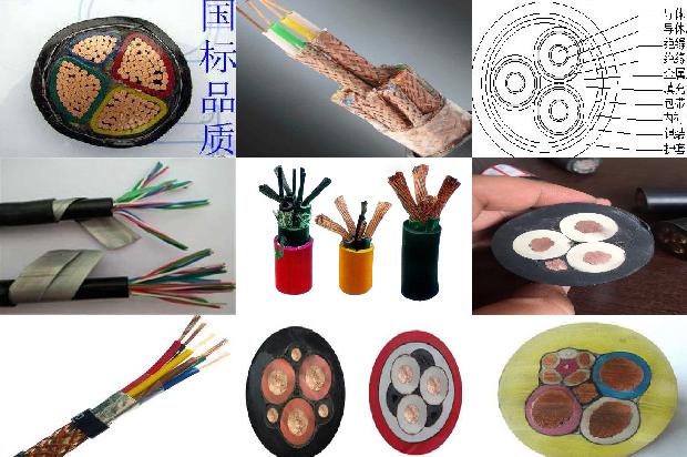 阻燃电缆管