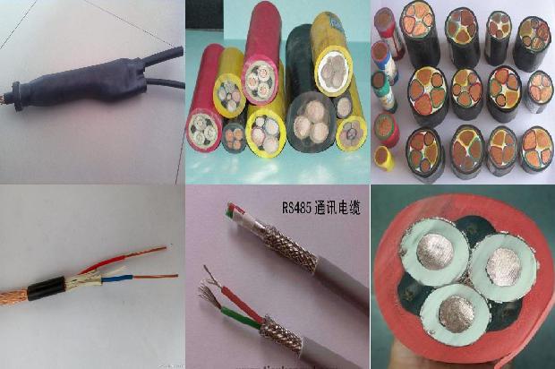 my电缆是阻燃电缆1679553770778 my电缆是阻燃电缆1679553770778