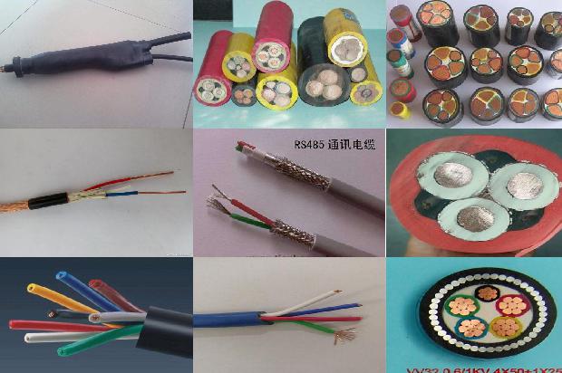 阻燃动力电缆1679553875785