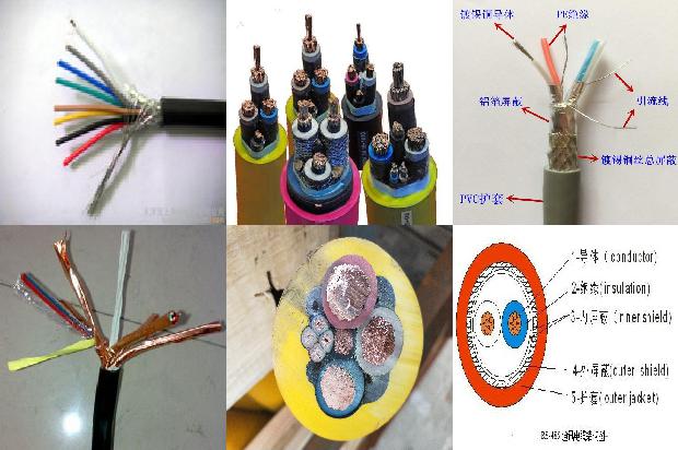阻燃电缆生产商1679553991303 阻燃电缆生产商1679553991303