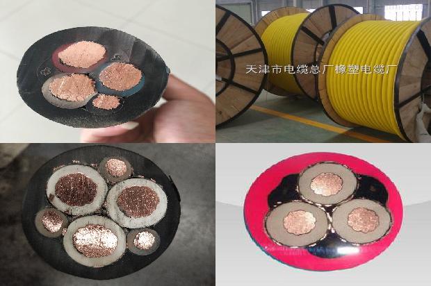 耐火电缆和阻燃电缆哪个贵1679554012627