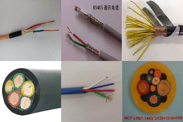 屏蔽 双绞线1679554223308