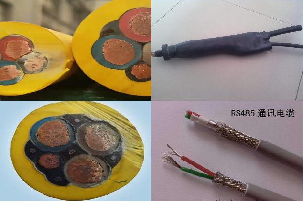 屏蔽双绞线5类1679554608192