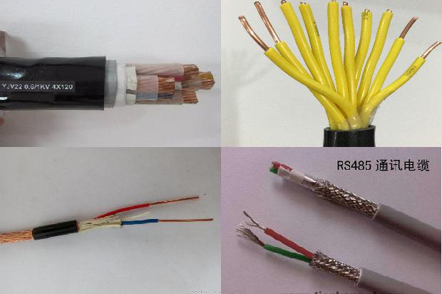 屏蔽双绞线5类1679554608287