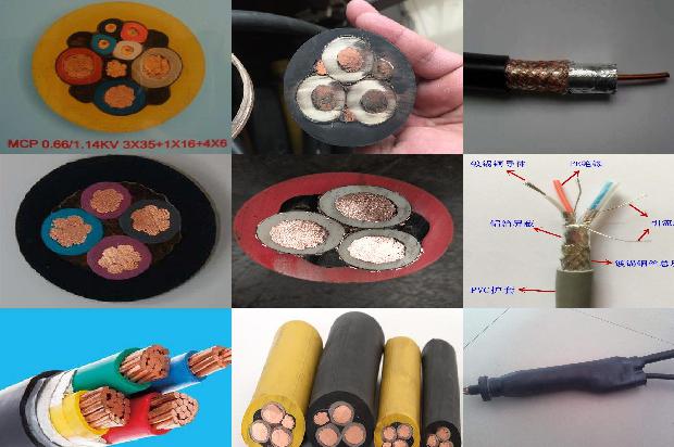 非屏蔽5类双绞线1679627406615