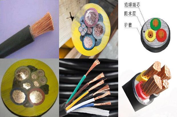 屏蔽控制电缆的价格1679631461247