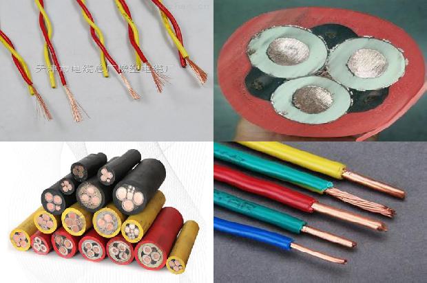 阻燃耐火软电缆1679632459199