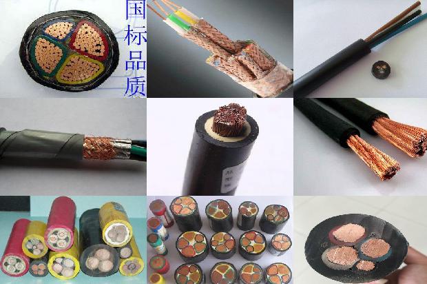 阻燃屏蔽电缆线zr1679632495078