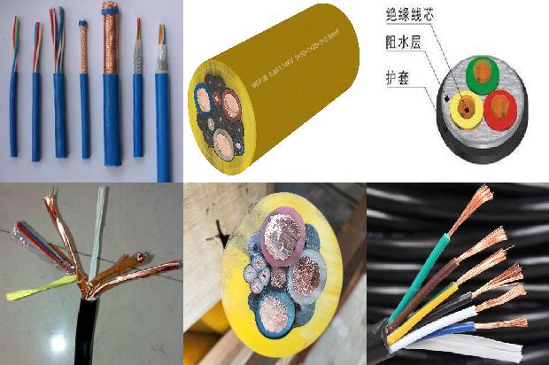 阻燃电缆桥架价格1679634304112 阻燃电缆桥架价格1679634304112