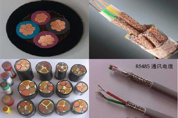 绝缘阻燃电缆