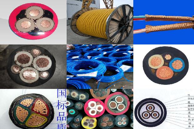 阻燃电力电缆价格