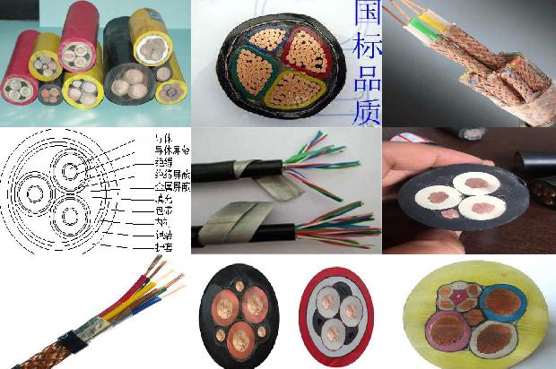 阻燃矿用光缆型号1679635937810