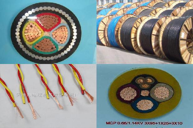 杭州阻燃电线电缆1679636510872