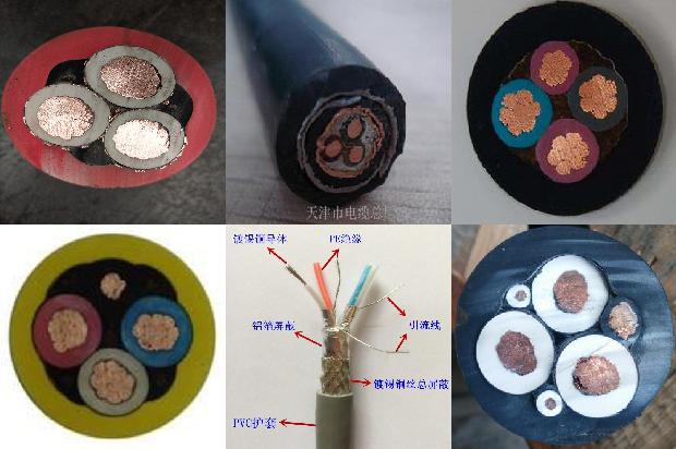 耐火电缆桥架价格1679636742722 耐火电缆桥架价格1679636742722