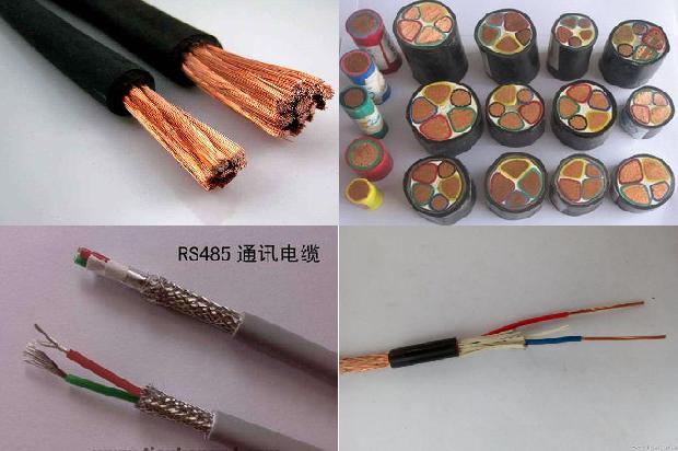 矿用阻燃光缆1679638197483