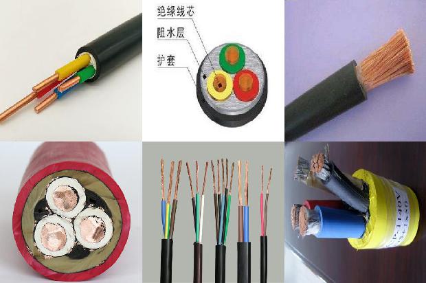 矿用阻燃光缆厂家1679638654275