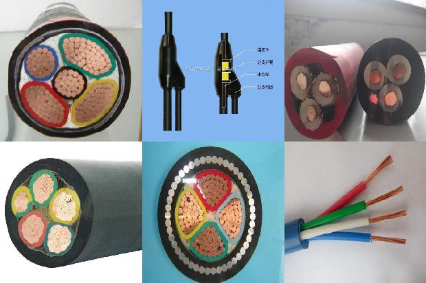 低卤无烟阻燃电线电缆型号1679638908606 低卤无烟阻燃电线电缆型号1679638908606