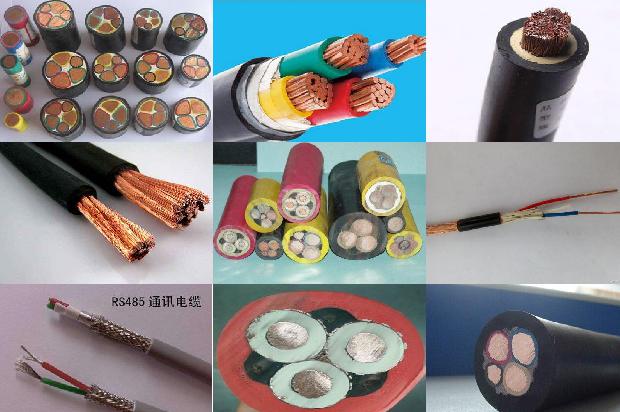 绝缘阻燃电缆型号