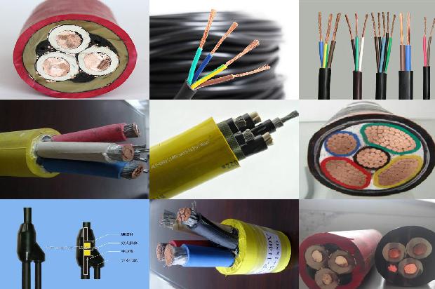 阻燃电缆型号规格