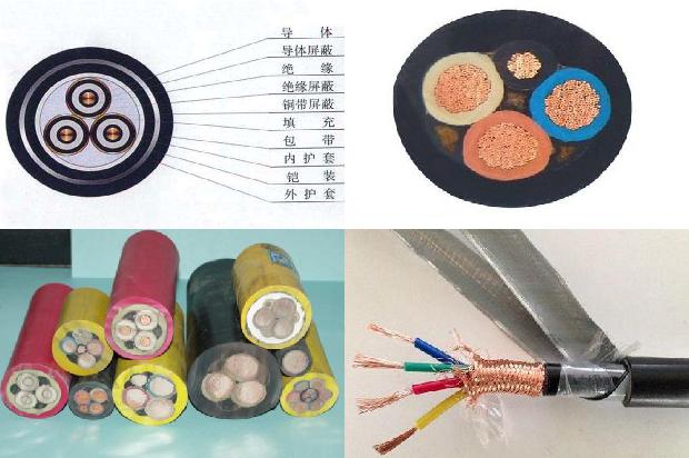 绝缘阻燃线管