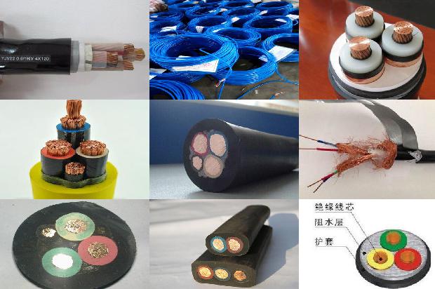 阻燃电线是什么意思1679643576220