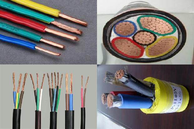 阻燃电缆第三方检测1679644134434