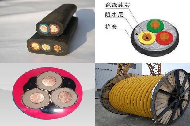 阻燃电线品牌1679645177311