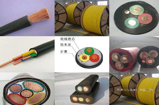 阻燃耐火电缆和阻燃电缆的区别1679646197577