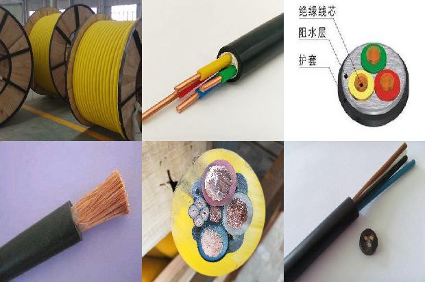有阻燃耐火电缆吗1679646938135 有阻燃耐火电缆吗1679646938135