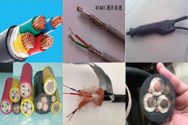 成都阻燃电缆厂家1679647035185 成都阻燃电缆厂家1679647035185