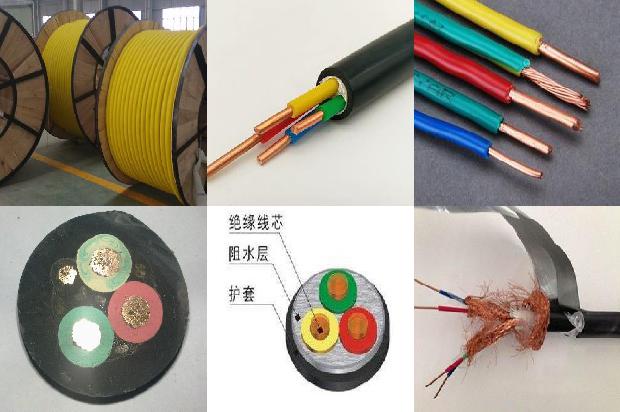 矿用阻燃电缆用什么字母表示1679647048340 矿用阻燃电缆用什么字母表示1679647048340