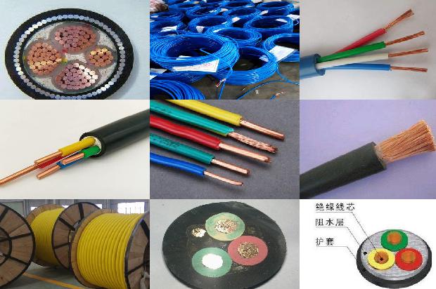 玻璃钢阻燃电缆桥架1679647085757
