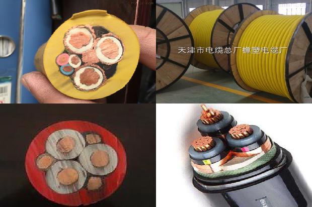 阻燃和耐火电缆通则1679647429411