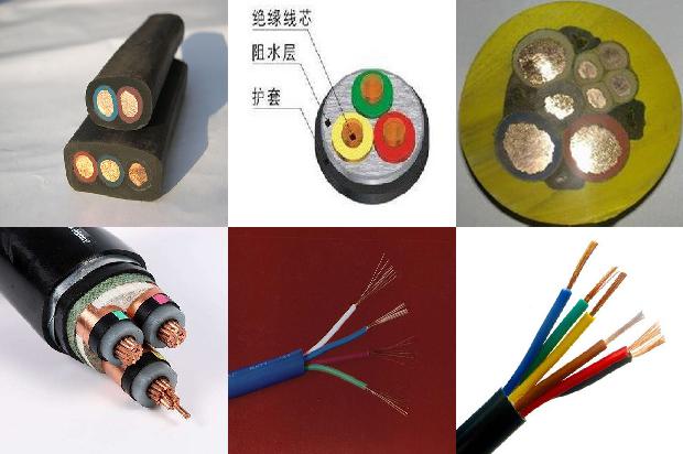 阻燃电线电缆价格