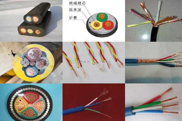 电缆阻燃级别价格1679648183236