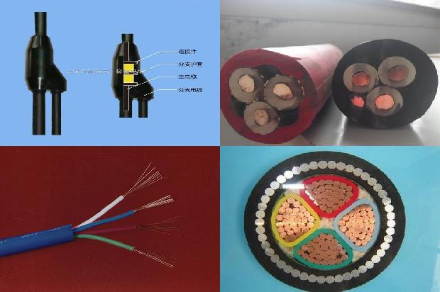 电线电缆专用阻燃剂