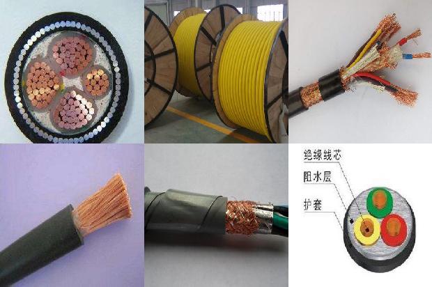 交联阻燃电线