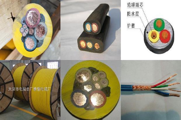 阻燃电线和非阻燃电线价格差多少