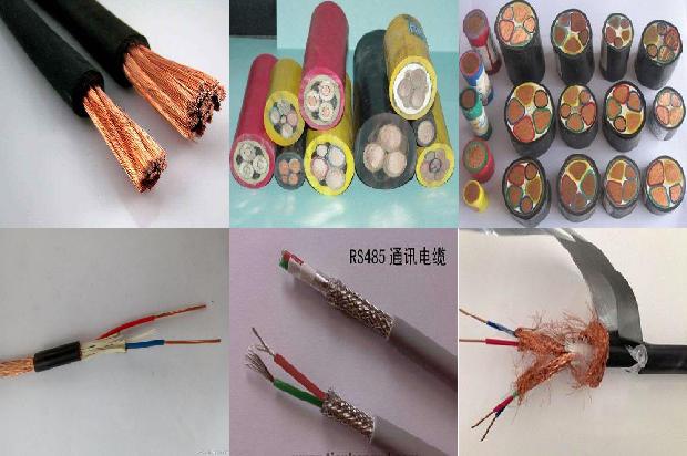 耐高温电线阻燃