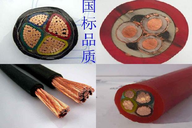 电线管阻燃吗1679648863290