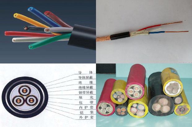 电线槽阻燃1679649140843 电线槽阻燃1679649140843