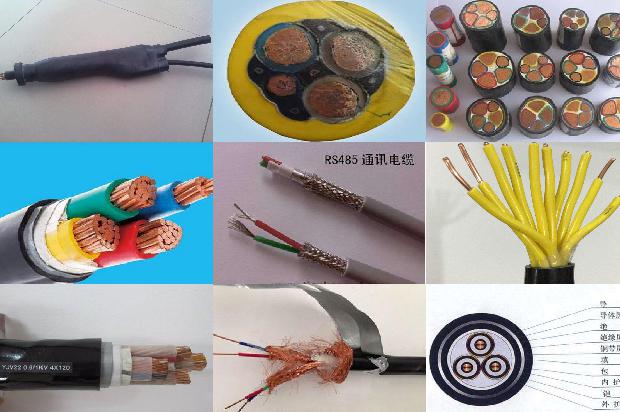 防火阻燃电线厂家