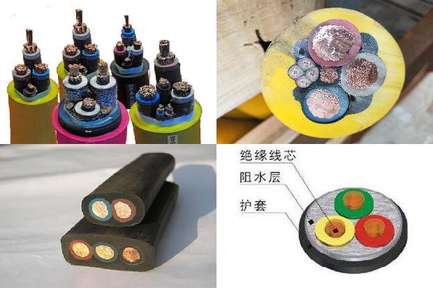 铜芯阻燃电线1679649316359