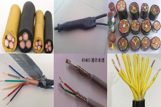 电缆塑料类阻燃材料1679649378407