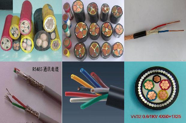 电缆线阻燃标准