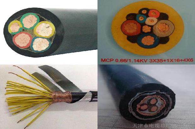 阻燃绝缘pvc电线槽1679649780375 阻燃绝缘pvc电线槽1679649780375