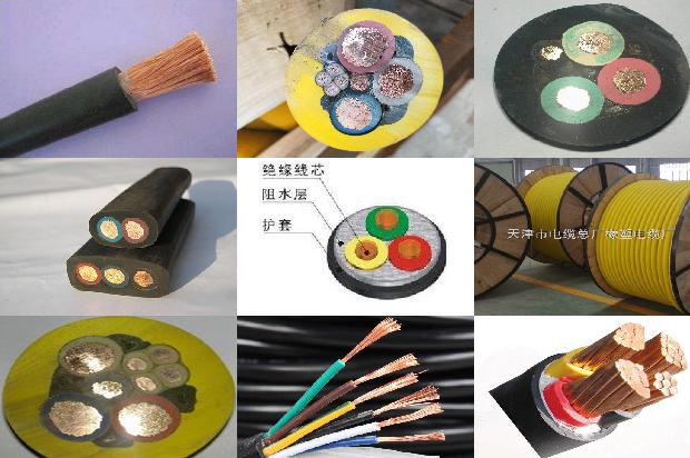 阻燃电线 铜芯1679649952712