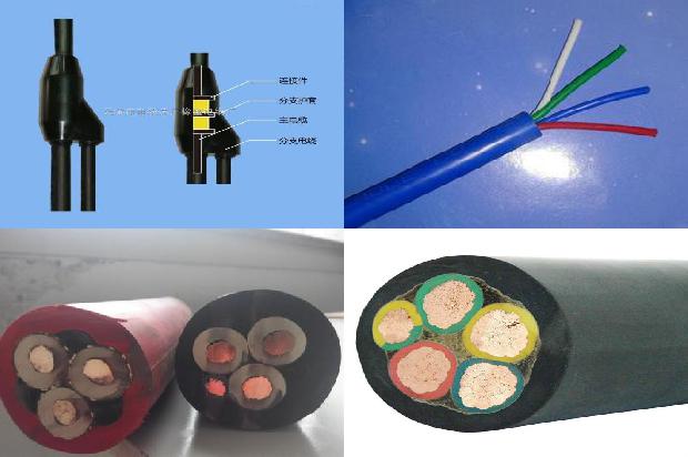 阻燃电线排名1679650018824