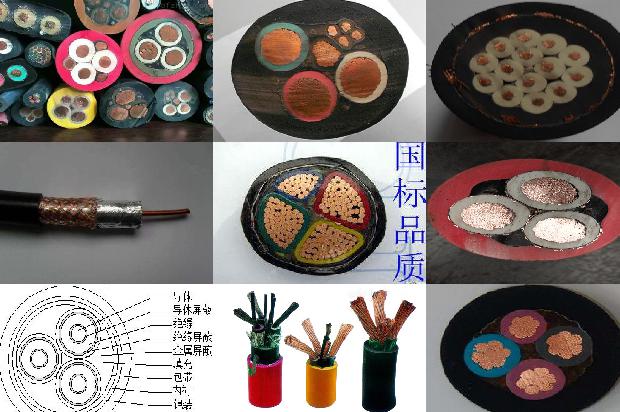 bv是阻燃线吗1679650042154