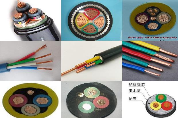 阻燃硅橡胶电缆1679650338420